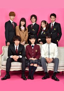 Hana Nochi Hare: Hanadan Next Season Ne Zaman?'