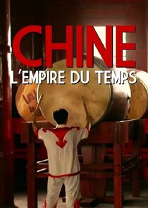 Chine, l'empire du temps Ne Zaman?'