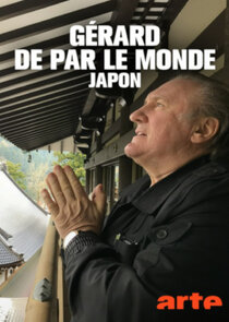 Gérard de par le monde - Le Japon Ne Zaman?'