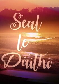 Seal le Dáithí Ne Zaman?'