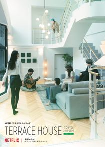 Terrace House: Tokyo 2019-2020 Ne Zaman?'