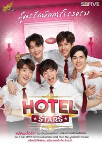 Hotel Stars The Series Ne Zaman?'