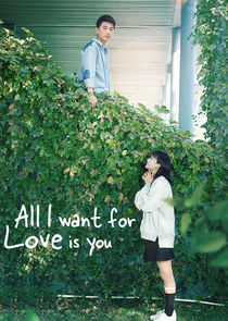 All I Want for Love Is You Ne Zaman?'