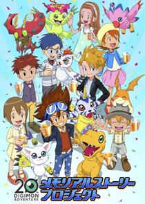 Digimon Adventure: 20th Memorial Story Ne Zaman?'
