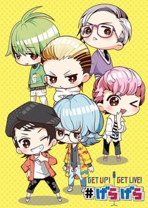 Get Up! Get Live! #Geragera Ne Zaman?'