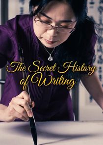 The Secret History of Writing Ne Zaman?'