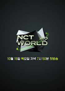 NCT WORLD 2.0 Ne Zaman?'