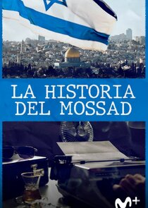 The History of Mossad Ne Zaman?'
