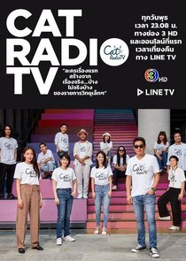 Cat Radio TV Ne Zaman?'