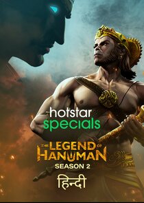 The Legend of Hanuman Ne Zaman?'