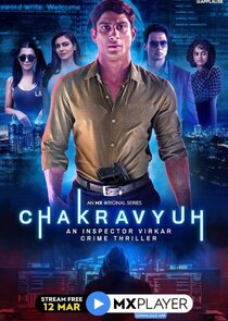 Chakravyuh - An Inspector Virkar Crime Thriller Ne Zaman?'