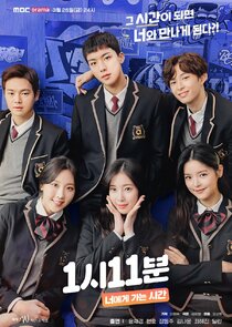 Time to Be Together 1:11 Ne Zaman?'