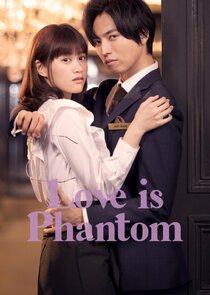 Love Phantom Ne Zaman?'