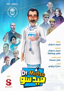 Dr Midso Ne Zaman?'