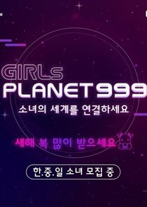 Girls Planet 999: The Girls Saga Ne Zaman?'