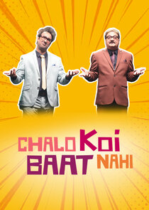 Chalo Koi Baat Nahi Ne Zaman?'