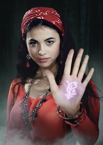 Дикая Ne Zaman?'