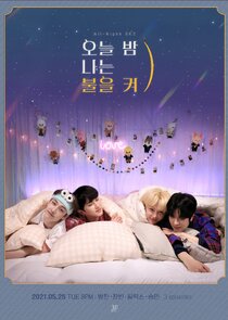 Stray Kids: All-Night SKZ Ne Zaman?'