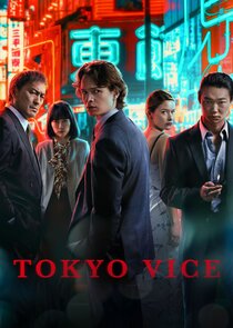 Tokyo Vice Ne Zaman?'