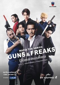 Mafia The Series: Guns & Freaks Ne Zaman?'