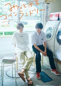 Minato's Laundromat Ne Zaman?'