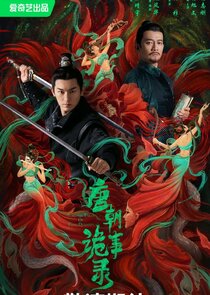 Strange Legend of Tang Dynasty 1.Sezon 25.Bölüm Ne Zaman?