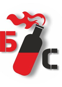 Бандерівське смузі Ne Zaman?'