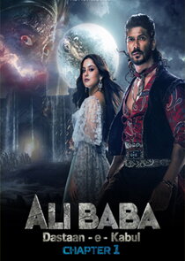 Alibaba: Dastaan-E-Kabul Ne Zaman?'