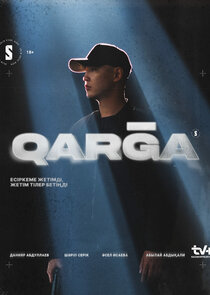Qarga Ne Zaman?'