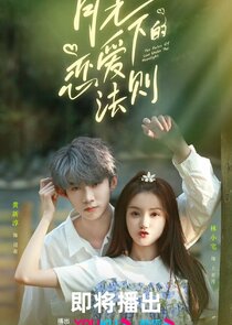The Rules of Love Under the Moonlight Ne Zaman?'