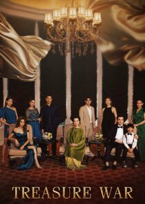 Treasure War Ne Zaman?'