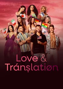 Love & Translation Ne Zaman?'