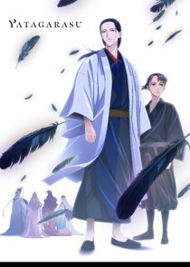 YATAGARASU: The Raven Does Not Choose Its Master Ne Zaman?'