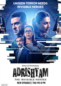 Adrishyam - The Invisible Heroes Ne Zaman?'
