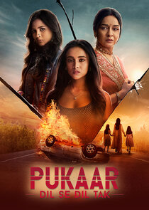 Pukaar - Dil Se Dil Tak Ne Zaman?'