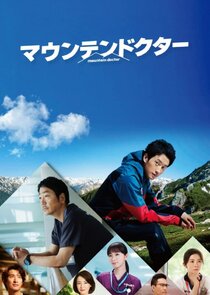 Mountain Doctor Ne Zaman?'