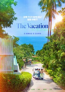 The Vacation in Koh Samui Ne Zaman?'
