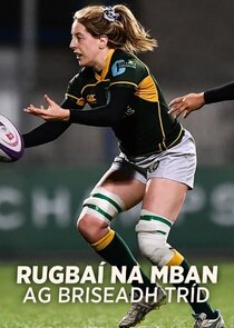 Rugbaí na mBan Ne Zaman?'