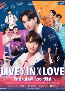 Live in Love Ne Zaman?'