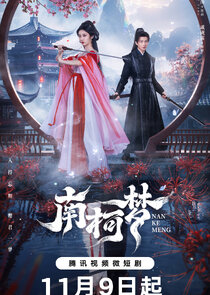 Fate's Crossing Nan & Ke Ne Zaman?'