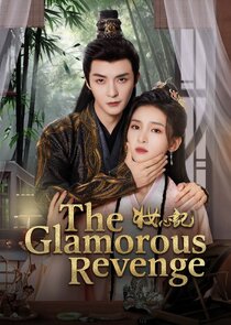 The Glamorouse Revenge Ne Zaman?'
