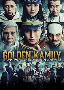 Golden Kamuy: Hokkaido Shisei Shujin Soudatsuhen Ne Zaman?'