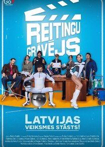 Raitingu Grāvējs Ne Zaman?'