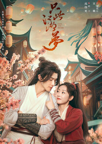 Love and Sword Ne Zaman?'
