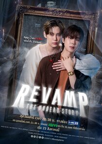 Revamp The Undead Story Ne Zaman?'