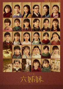 Six Sisters Ne Zaman?'