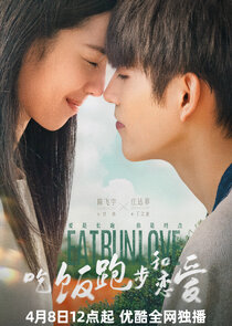 Eat Run Love Ne Zaman?'