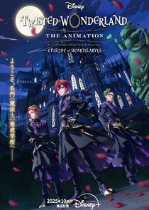 Twisted Wonderland the Animation Ne Zaman?'