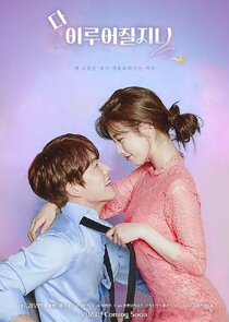 Genie, Make a Wish Ne Zaman?'