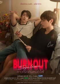 Burnout Syndrome 1.Sezon Ne Zaman?